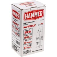 Колодезный насос Hammer NAP250UC(25) - Превью изображения №8 — Интернет-магазин Time-Shop