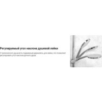 Душевая система  Deante Box Steel BXYZFEBT - Превью изображения №8 — Интернет-магазин Time-Shop