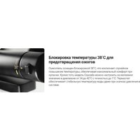 Душевая система  Deante Box Steel BXYZFEBT - Превью изображения №14 — Интернет-магазин Time-Shop