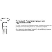 Душевая система  Deante Box Steel BXYZFEBT - Превью изображения №11 — Интернет-магазин Time-Shop