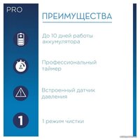 Комплект зубных щеток Oral-B Pro 1 790 Duo D16.523.1UH - Превью изображения №4 — Интернет-магазин Time-Shop