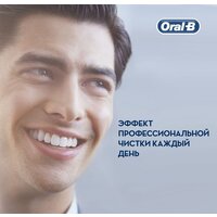 Комплект зубных щеток Oral-B Pro 1 790 Duo D16.523.1UH - Превью изображения №10 — Интернет-магазин Time-Shop