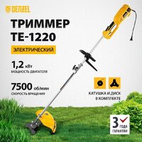 Триммер Denzel TE-1220 - Превью изображения №2 — Интернет-магазин Time-Shop