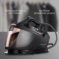 Утюг Zigmund & Shtain ZST-761 - Превью изображения №8 — Интернет-магазин Time-Shop