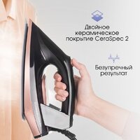 Утюг Zigmund & Shtain ZST-761 - Превью изображения №9 — Интернет-магазин Time-Shop