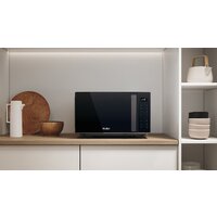 Микроволновая печь Haier HAMGI23S2STB - Превью изображения №8 — Интернет-магазин Time-Shop