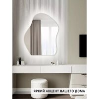 Зеркало EMZE 76x92 LED.CLOUD.76.92.4K (с подсветкой) - Превью изображения №7 — Интернет-магазин Time-Shop