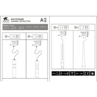 Точечный светильник Arte Lamp Ran A3162SP-1PB - Превью изображения №5 — Интернет-магазин Time-Shop