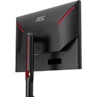Игровой монитор AOC Gaming U27G3X - Превью изображения №11 — Интернет-магазин Time-Shop