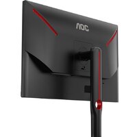 Игровой монитор AOC Gaming U27G3X - Превью изображения №12 — Интернет-магазин Time-Shop