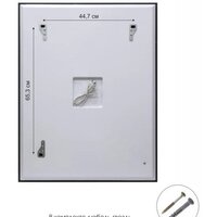  Алмаз-Люкс Зеркало Dakar 9070s-6 90x70 - Превью изображения №6 — Интернет-магазин Time-Shop