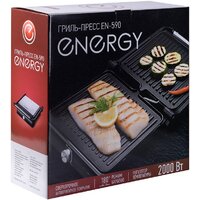 Электрогриль Energy EN-590 - Превью изображения №12 — Интернет-магазин Time-Shop