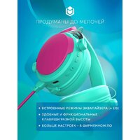 Наушники IO by Red Square Graphite 2 (бирюзовый/розовый) - Превью изображения №10 — Интернет-магазин Time-Shop