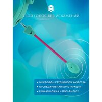 Наушники IO by Red Square Graphite 2 (бирюзовый/розовый) - Превью изображения №8 — Интернет-магазин Time-Shop