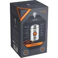 Электрическая кофемолка Leonord LE-1724 - Превью изображения №5 — Интернет-магазин Time-Shop