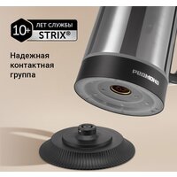 Электрический чайник Redmond (Редмонд) KG259S (черный/тонировка) - Превью изображения №9 — Интернет-магазин Time-Shop