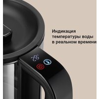 Электрический чайник Redmond (Редмонд) KG259S (черный/тонировка) - Превью изображения №3 — Интернет-магазин Time-Shop