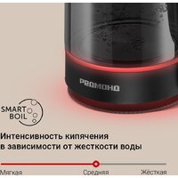 Электрический чайник Redmond (Редмонд) KG259S (черный/тонировка) - Превью изображения №5 — Интернет-магазин Time-Shop