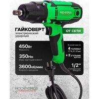 Гайковерт RockForce RF-IW550S - Превью изображения №3 — Интернет-магазин Time-Shop