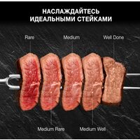 Электрогриль Hyundai HYG-1043 - Превью изображения №15 — Интернет-магазин Time-Shop