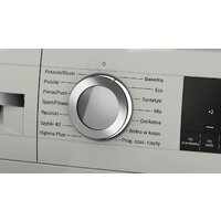 Сушильная машина Bosch Seria 6 WQG243MSPL - Превью изображения №3 — Интернет-магазин Time-Shop