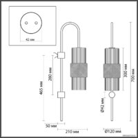 Бра Odeon Light Pimpa 5017/1W - Превью изображения №5 — Интернет-магазин Time-Shop