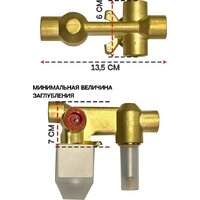 Душевая система  Hansberge H6070 (никель) - Превью изображения №9 — Интернет-магазин Time-Shop
