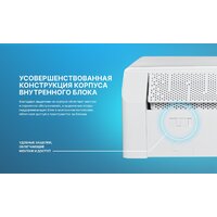 Кондиционер CENTEK CT-65MDC10 - Превью изображения №19 — Интернет-магазин Time-Shop