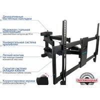 Кронштейн для телевизора Kromax ATLANTIS-35 (черный) - Превью изображения №11 — Интернет-магазин Time-Shop