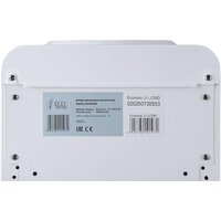 Кулер для воды Ecotronic J1-LCWD XS - Превью изображения №8 — Интернет-магазин Time-Shop