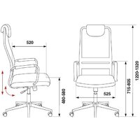 Офисное кресло Бюрократ KB-9N/ECO/OR-12 (бежевый) - Превью изображения №5 — Интернет-магазин Time-Shop