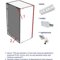 Готовая кухня Интермебель Лион-11 1.2м без столешницы (мята софт) - Превью изображения №5 — Интернет-магазин Time-Shop