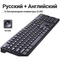 Клавиатура Ugreen KU004 - Превью изображения №5 — Интернет-магазин Time-Shop