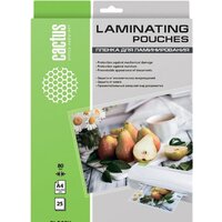 CACTUS глянцевая A4, 80 мкм, 25 л