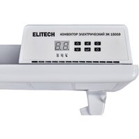 Конвектор ELITECH ЭК 1500Э - Превью изображения №5 — Интернет-магазин Time-Shop