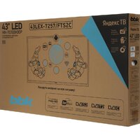 Телевизор BBK 43LEX-7257/FTS2C - Превью изображения №18 — Интернет-магазин Time-Shop