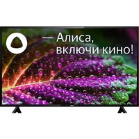 BBK 43LEX-7257/FTS2C