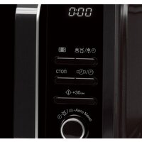 Микроволновая печь Sharp R-2852RK - Превью изображения №2 — Интернет-магазин Time-Shop