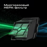 Вертикальный моющий пылесос RED Solution Aqua W3450 - Превью изображения №13 — Интернет-магазин Time-Shop