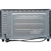 Мини-печь Making Oasis Everywhere M-40CB1 - Превью изображения №5 — Интернет-магазин Time-Shop