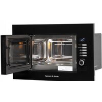 Микроволновая печь Zigmund & Shtain BMO 21 B - Превью изображения №3 — Интернет-магазин Time-Shop