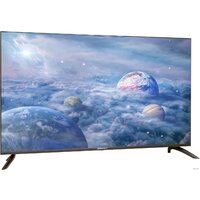 Телевизор Horizont 65LE7053D - Превью изображения №6 — Интернет-магазин Time-Shop