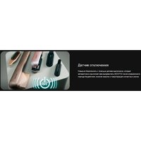 Выпрямитель Cecotec AirLisse 2 в 1 ForceDry Champagne 111302 - Превью изображения №20 — Интернет-магазин Time-Shop