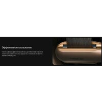Выпрямитель Cecotec AirLisse 2 в 1 ForceDry Champagne 111302 - Превью изображения №17 — Интернет-магазин Time-Shop