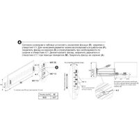 Сушилка для посуды Boyard Mira KRS06/1/3/800/GRPH - Превью изображения №8 — Интернет-магазин Time-Shop