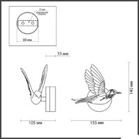 Бра Odeon Light Colombella 4310/3WLA - Превью изображения №2 — Интернет-магазин Time-Shop