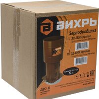 Измельчитель зерна Вихрь ЗД-400К 74/2/4 - Превью изображения №7 — Интернет-магазин Time-Shop