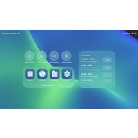 Интерактивная панель Sber SDIP-IV75ACN-0001 - Превью изображения №5 — Интернет-магазин Time-Shop