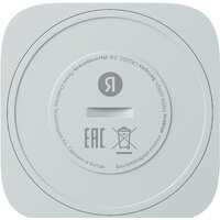 Беспроводная кнопка Яндекс YNDX-00524 - Превью изображения №3 — Интернет-магазин Time-Shop