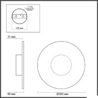 Бра Odeon Light Solaris 6628/9WL - Превью изображения №5 — Интернет-магазин Time-Shop